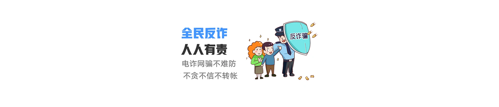 中阳县联通宽带